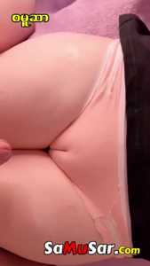 Buu Mal